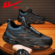 Huili Men's Shoes para la primavera 2025 Nuevo botón giratorio más zapatos de algodón Running Teenager Casual Sports Dad Shoes Black [3899 más estilo de vellón] 39