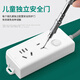 
Suz Hermo 10A to 16A high power socket 4kw/plug/plug/plug/plug/plug/connector board Air conditioner/water heater/electric heater suitable for 0.8m 1 position Main control switch