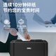DELI得力9904碎纸机黑/白随机发货一次碎纸机8张碎纸时间10分钟碎光盘 8张 10分钟 可以光盘 5