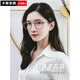 Cyxus品牌高清老花镜女超轻防蓝光新款老光眼镜中老年时尚老人年轻款 冷茶色（100度）推荐45岁以下