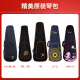 TOM【免费刻字】Tom尤克里里 汤姆初学者入门乌克丽丽小吉他 ukulele TUC-200 全桃花芯 23寸