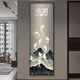 Xiaoxiao peinture horloge luxe Jinshan Jiuyu Jucai Boîte de compteur électrique de grande taille DQ4873 Boîte de commutation électrique de salon Revêtement de peinture suspendue DQ4873 83 pouces 70 * 210cm [peut couvrir 60 * 200]