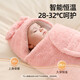 BETUS Newborn Baby Sleeping Bag Split-Legged Blanket One-piece Autumn and Winter Constant Temperature Maternity Room Cover Single Thick Anti-Kick Quilt Constant Temperature x Split Leg Autumn and Winter Medium Thick Room Temperature 5-20 C Fat Panda 70x84cm