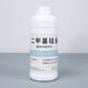 Tao Xidao Corning imported dimethyl silicone oil PMX-200 high temperature oil bath thermal oil release agent defoaming agent mechanical lubrication maintenance silicone oil insulation multi-viscosity optional Please consult customer service for more viscosities (do not take pictures, the default is 10CS) 100ML