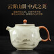Qixuanyuan Ru Kiln Tea Set Home New Light Luxury High-end Office Tea Set Chinese Complete Ceramic Kung Fu Tea Set Mountain and Sea Fog Realm Zhengpai Kettle Six Cup 9-piece Set