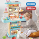 
Sugar rice girl kitchen play house cooking simulation kitchen utensil set sound and light water toys 3-6 years old holiday gift