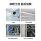 三栖虎WU387无刷锂电电锤电镐无线充电式冲击钻大功率电动工具 WU3879裸机有瓷砖功能