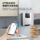 Midea Домохозяйственная очистка воды Компаньон Белый лунный трубопровод