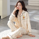 Delia Pure Cotton Pyjamas für Frauen im Herbst und Winter Langarm Hosen Hose Thin Chinese Style Tinte Malerei Lose großer Hausbekleidung Springanzug 9226 m (Empfohlen 80-100 Jin [Jin gleich 0,5 kg])