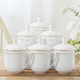 Yichen Phnom Penh Office Cup Ceramic Jingdezhen Tea Cup with Lid 10 Meeting Tea Cups Business Meeting Water Cup Set