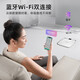乐福（LEFU）智能八电极体脂秤 体重秤称重电子秤 人体秤高精度双频测脂 WIFI+蓝牙双连接 TFT屏 56项身体数据