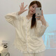 Yalu Color Color Lace Pyjama à manches longues pour les femmes au printemps, à l'automne et à l'hiver 2024 Nouveau ensemble de vêtements de maison en plein air en coton pur