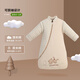 Bekami baby sleeping bag with removable sleeves for children, constant temperature autumn and winter baby anti-kicking quilt, thickened quilt, colorful cotton sleeping bag to prevent colds, 0-2 years old, envelope type thickened version 0-20