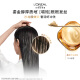 L'Oreal Blonde Haarmaske 250 ml Dampffreie Haarpflegemaske Nicht-Kondition verbessert das trocken