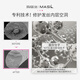 Mayucca coreano Original de proteínas Importadas corrección de la mascarilla para la máscara de cabello Sequedad y mejorar el frizz y la nutrición permanente y teñido Cabello dañado 300 ml