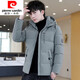 皮尔卡丹（pierre cardin）2025新款羽绒棉服男短款加厚修身潮流男装冬季外套学生白色衣服 719白色 4XL