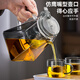 Tianxi (TIANXI) elegant cup teapot household teapot tea water separation cup lazy tea set glass high temperature tea set square gray style 730ml