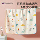 Eingmedy Baby Orine Septe de niños impermeable para el agua Menstruación impermeable para el agua Tía almohadilla de la cama de la cama de gran tamaño Mensstruación A - Dragón de burbujas (suave y suave y amigable con la piel 30x45cm