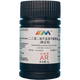 Karan Arsenic Reagent DETC Silver Diethyldithiocarbamate AR Analytical Pure 5g Laboratory Chemical Reagent AR 5g AR5g Spot