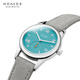 Nomos Glashütte Watch Campus Club Serie Manual Blue Manual Mechanical Watch Luminoso Men's and Women's Sports 724