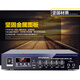 Hyundai Modern SU-901 Bluetooth Constant Voltage Amplifier 100W High Power Broadcast Public Broadcast Altavoz Altavoz Montaje Montaje Montaje Combinación de cine en casa Negro