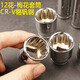 世达（SATA）12角梅花套筒1/2大飞大快速12花套头10/13/14/17/19加长1 12mm大飞梅花套筒-13603