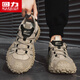 Chaussures de papa guerrière hommes polyvalents chaussures pour hommes décontractées sport chaussures de course hommes 3891 Couleur de sable / noir 44