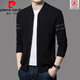 Pierre cardin wool knitted cardigan men's spring and autumn new trendy knitted sweater men's casual sweater jacket top autumn clothing top cyan 175/XL