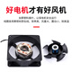 
XMSJ small axial flow fan 220v industrial cabinet cooling fan 12038 distribution cabinet cooling fan exhaust fan 15051 oil-containing 220V 150*150*50