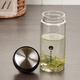 Yile Shuhuierya glass cup Huierya single/double-layer glass cup large brewed tea cup tea jar with lid office leak male single layer 983 340ml