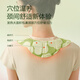 Made in Tokyo, Nuannuan Health Bureau Crescent Neck Protective Patch 10 pieces, cervical vertebra hot compress patch, shoulder and neck heating warm neck patch, self-heating warm patch