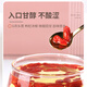 Zhongning Wolfberry, Red Wolfberry, Ningxia Special High Fruit Erstes neues Produkt 250 g*2 Dosen