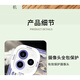 vivo物华弥新四龙四凤座手机壳适用于苹果14华为vivoOPPOReno9红米K70 天使眼-Q16804铜奔马- 【苹果型号-具体型号发给客服】