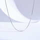 Saturday blessing platinum necklace snake bone chain PT950 platinum chain for women B058719 about 3.22g 45cm birthday gift