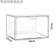 Weekend Island Acrylic Shoe Box New Three-Side Highly Transparent Thickened Hard Plastic Shoe Box Shoes Acrylic Magnetic Side Opening Display Three-Side High Transparent White Model 10 Pieces 33x27x21cm