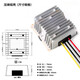 24V to 12V converter 24V to 12V step-down converter 24V to 12V converter power transformer DC car 24V to 12V 5A small aluminum case