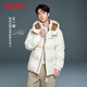 
YAYA Wang Yibo same off-season down jacket for men's short winter new urban fashion casual warm jacket HY off-white L