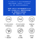 普联（TP-LINK）千兆POE AC一体化路由器企业级家用无线AP控制器 TL-R5010PE-AC 全2.5G口/105W 全国联保