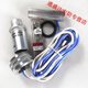 OIMG Honeywell Detector de llamas C7027A1049C7027A1023C7027A1072 Pickup Fire Electric Eye C7027A1049 Doméstico