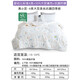 Luolai Children's Class A Soybean Cutter Children's Quilt Kindergarten Spring and Autumn Four Seasons by the baby's quilt 1.5 Jin [Jin equals 0.5 kg] 120*150