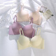 
Cat man traceless underwear women's small breasts gathered and large adjustments for girls without steel rings in summer breasts to prevent sagging bra [1047] Pink 80A