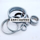 Yunnan Shenyang Dalian Guangzhou Fuzhou Lanzhou Lathe Scale Ring 6132 6150 6180 Machine Tool Scale Dial 6 Size: 80*100*25 Thick Part Number: 45709