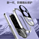Danchen gilt für opporeno10 Mobiltelefon Hülle Neue Oppo Plain Leder Reno10pro+ Mobiltelefon Hülle Reno10 Frameless echtes Ledergefühl Anti-Fall Matte Simple Protective Case Force Black High-End-Platten-Leder oporeno10