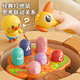 奥智嘉多功能游戏桌婴儿玩具1-3-6岁宝宝早教益智多面体手拍鼓生日礼物
