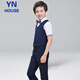 
Yinuofang children's dress suit Navy blue boy vest suit Navy blue suit 150CM