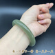 Sweet y clara calidad de alta calidad Auténtica Xinjiang Hetian Jade Bracelet for Women Young Style Shiqingshui Lake Water Green para enviar a casa Hong Kong y Macao Luz de lujo No. 2694 Círculo de la boca 55.2
