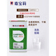 嘉宝莉（CARPOLY）品牌丝印油墨中干水CCS719#油墨稀释剂开油水调油墨用环保