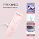 UPLUS pink electric eyelash curler electric eyelash curling heating long-lasting styling rechargeable Goddess Day gift