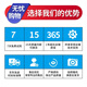 
Thor 911 Waste Hunter/Blade Hunting Series 15.6-inch game office drawing design high-brush e-sports Chicken Eating Game Second-hand Laptop Thor 911 I7-8750H-1050 16g-512g 95% new