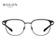Bolon Tyrannosaurus Myopia Lunettes 25 Nouveau produit Titanium Frame Men's Retro Casual Cadre Business Frame Ba7011 B11